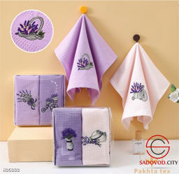 Вафельные кухонное полотенце в коробке