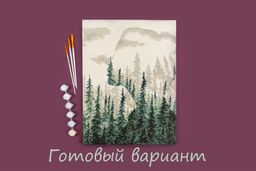 ФРЕЯ PNB/PM-054 Набор для раскрашивания по номерам 40 х 30 см Тень леса