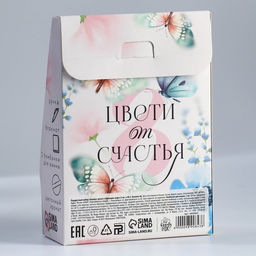 Подарочный набор, блокнот А6.32 листа, ручка, бурлящий шар 40 г (2 шт.) «Красота в тебе»