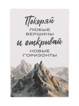 Цена за 5 шт. Конверт для денег с открыткой и наклейкой «С днём рождения», акварельный картон, 16×11 см