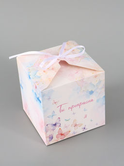 Цена за 10 шт. Коробка подарочная складная «Ты прекрасна», 12×12×12 см