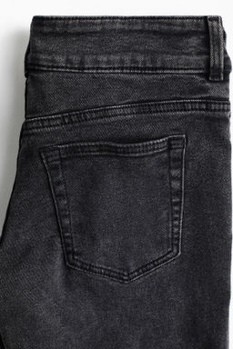 Flared Low Jeans - H&m фото 7