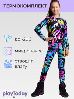 32321465 Термокомплект трикотажный для девочек: брюки, толстовка для эпизодического использования