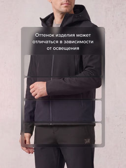Мужской костюм из софтшелла с флисом и мембраной утепленный черного цвета 09613Ch