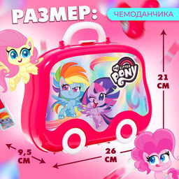 Игровой набор парикмахера Студия красоты, My little pony, в чемодане - Hasbro фото 2
