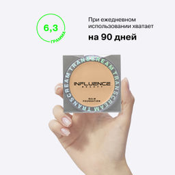 Influence Beauty Тональный бальзам Transcream тон 01 светло-бежевый