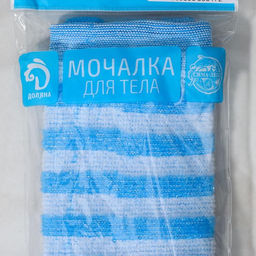 Цена за 2 шт. Мочалка - лента для тела Доляна, 43×12 см, жёсткая, узкая, МИКС