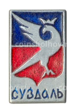 Значок Суздаль