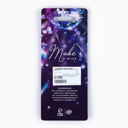 Цена за 2 шт. Свечи для торта Make a wish, 6 шт., 13×0.5 см