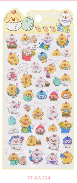 Наклейки "Wind-up duck" (20,5*9 см)