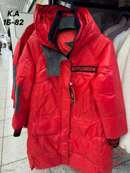 Куртка женская с капюшоном