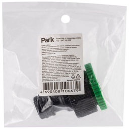 Адаптер с переходником 1/2-3/4 HL022, в пакете, 002714