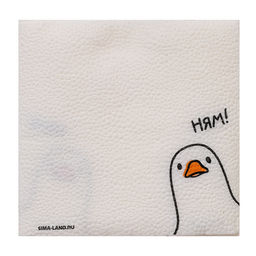Цена за 2 шт. Салфетки бумажные однослойные «Гусь» 24 х 24 см, 20 шт