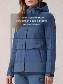 Женский костюм из софтшелла с флисом и мембраной утепленный синего цвета 09616S