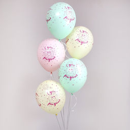 Воздушные шары латексные 12" «С Днём рождения. Пончик», 50 шт., МИКС