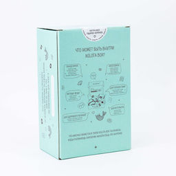 MilotaBox mini Mermaid - MILOTA BOX фото 2