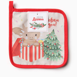 Прихватка Доляна Подарок 17х17 см, 35% хл, 65% пэ, ватин 250 г/м2  фото 4