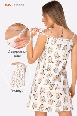Женская cорочка Happy Fox  фото 15