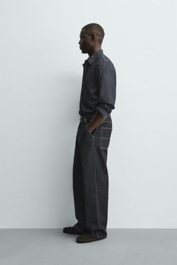 EMBROIDERED HEART DENIM CHINO TROUSERS - Zara фото 4