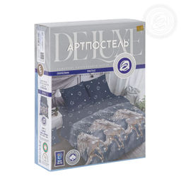 Постельное белье Пегас (поплин DE LUXE) 1,5 сп./Пододеяльник: 1 шт. - 215*145; Простыня: 1 шт. - 215*150; Наволочка: 2 шт. - 70*70; DE LUXE - Артпостель фото 5