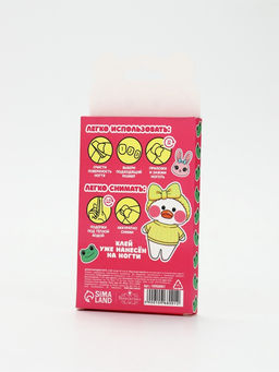 Детские накладные ногти «Утёнок», 12 шт.