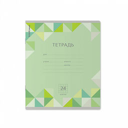 Цена за 160 шт. Тетрадь школьная ученическая ErichKrause Optima Rhombs ассорти, 24 листа, клетка (в плёнке по 10 шт.) фото 4