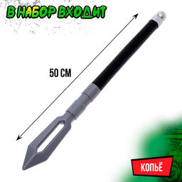 Набор ниндзя Ночной воин, 3 предмета - Simaland фото 4