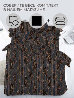 Наволочка 70*70 см, перкаль (Премиато) - Ивановотекстиль фото 2