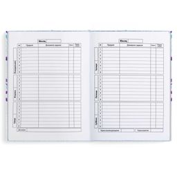 Дневник школьный арт. 50936 / 15 ЛЕНИВЦЫ - Феникс+ фото 3