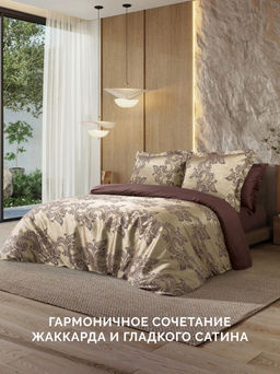 Постельное белье Флокатти Евро + 4 наволочки - Ecotex фото 9