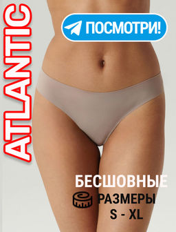 ATLANTIC LS-001 Бесшовные трусы спорт Seamless - 1 шт. розовый  фото 9