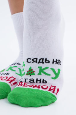 Женские носки 2 пары. Happyfox