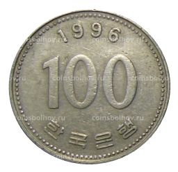Монета 100 вон 1996 года Южная Корея
