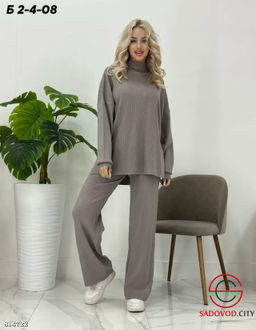 Костюм двойка кофта и брюки