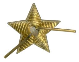 Знак Звезда