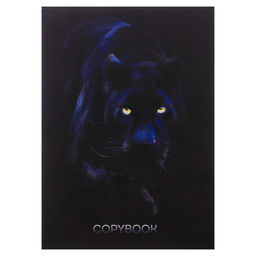 Тетрадь А4, 96 листов в клетку Пантера, обложка мелованный картон, блок офсет