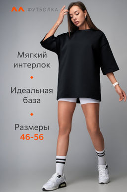 Мужская футболка Happyfox - Happy fox фото 10