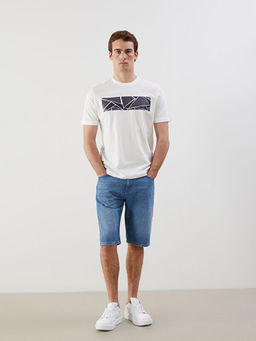 Bisiklet Yaka Bask?l? Penye Erkek Ti??rt