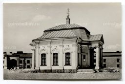 Открытка Ленинград