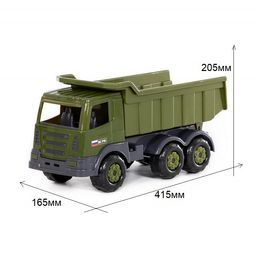 Самосвал "Престиж" военный (48622) в сеточке 41,5х16,5х20,5мм, Полесье