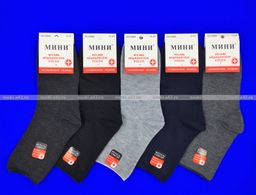 Цена за 12 пар. Носки мужские с ослабленной резинкой 41-47(фактически 41-45) - For you фото 4