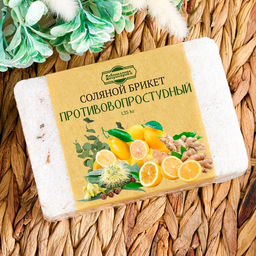 Соляной брикет, 1,35 кг Добропаровъ  фото 170