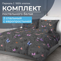 Комплект постельного белья 2-спальный с Евро простыней, перкаль (Россана) - Ивановотекстиль фото 6