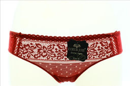 АРТ 9903 ТРУСЫ Coeur Joie  фото 6