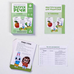 Обучающие карточки Запуск речи. Я говорю. Зайчик Сеня изучает овощи и фрукты, 15 карточек А6 - Лас играс фото 2