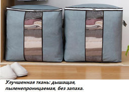 Органайзер OB-220-Black - Ferro фото 3