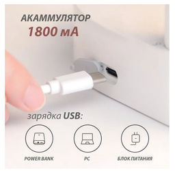 Портативный настольный насос-дозатор белый для питьевой воды, Регулируемый Электрический диспенсер для воды с USB-зарядкой, насос для бутылок и галлонов - Buro фото 5