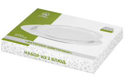 Набор 2 блюд 30,5*23*2 см и 25,5*19*2 см "Веточки-цветочки" овальное, фарфор