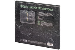 Блюдо - этажерка 2-х ярусная 30*30*23 см - Elan gallery фото 8