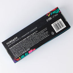 Поводок Невозможно слиться с улицей, 2.5 см, 1.5 м - Пушистое счастье фото 11